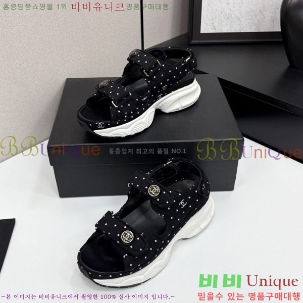 * Ʈ  34CH25571-1
