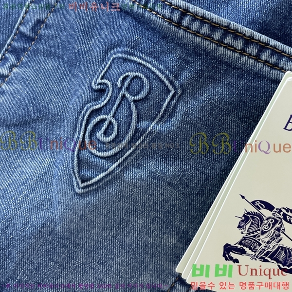   û BU5585791