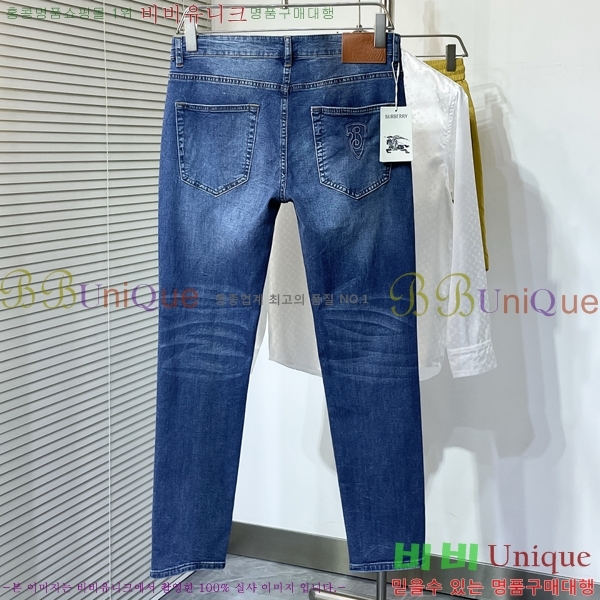   û BU5585791