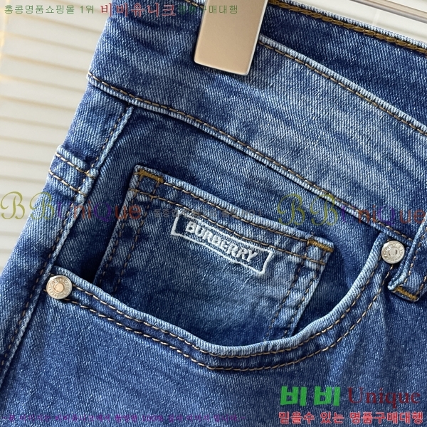   û BU5585791