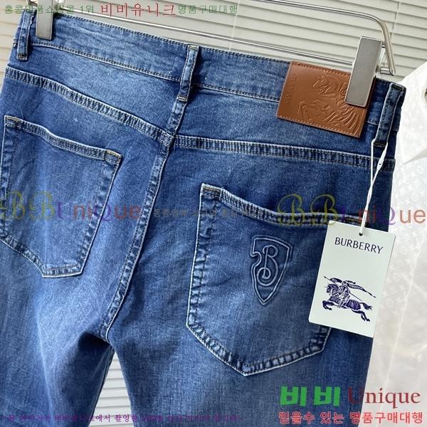   û BU5585791