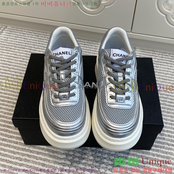  * Ŀ 38HG2552432-4