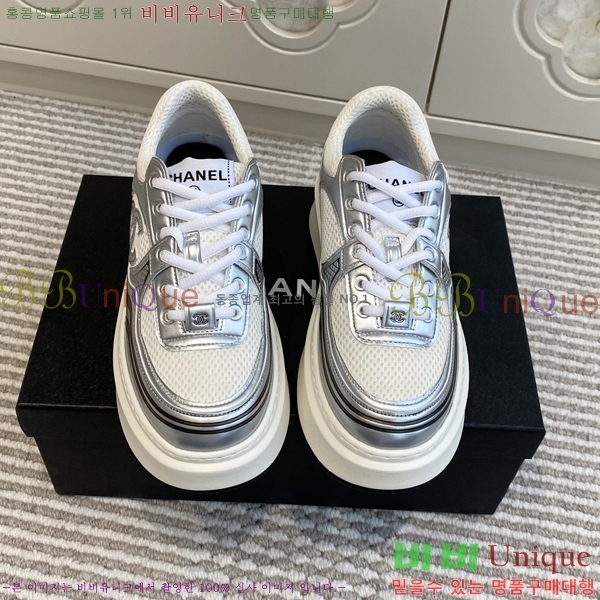  * Ŀ 38HG2552432-3