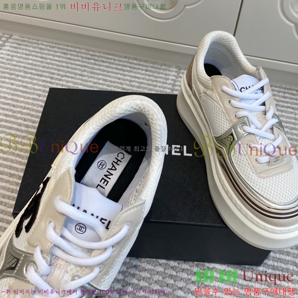  * Ŀ 38HG2552432-2