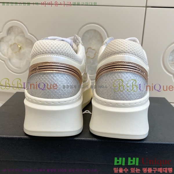  * Ŀ 38HG2552432-2