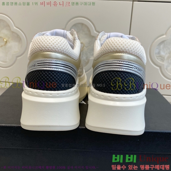  * Ŀ 38HG2552432-1