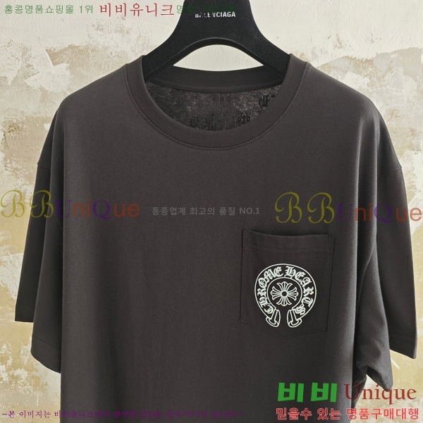  ũ  Ƽ CH016267-2