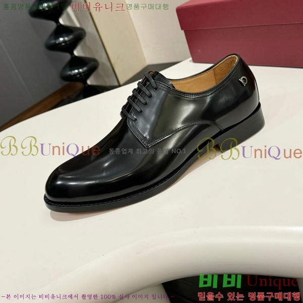 ䷹  FW655720-4