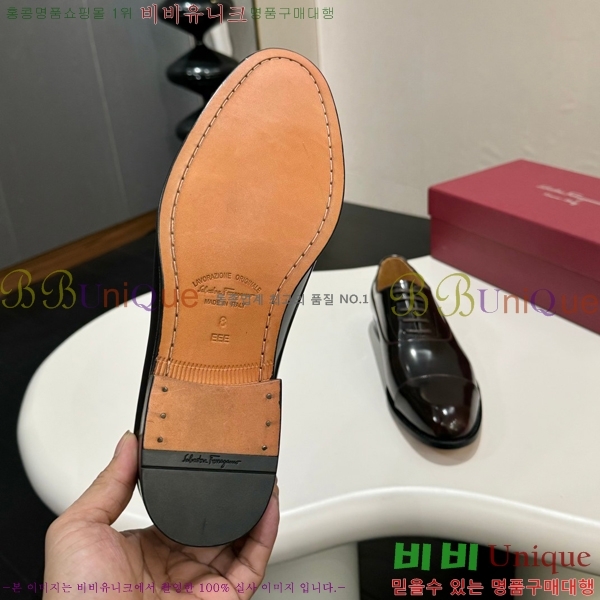 ䷹  FW655719-2