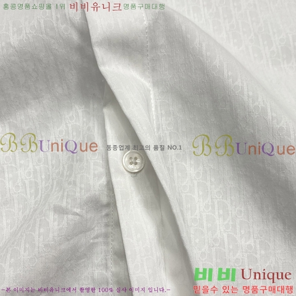    DR506262