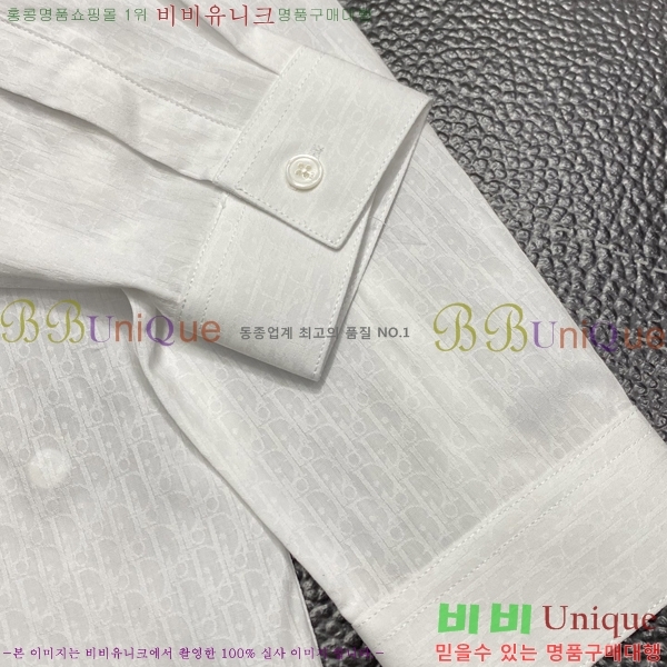   DR506262