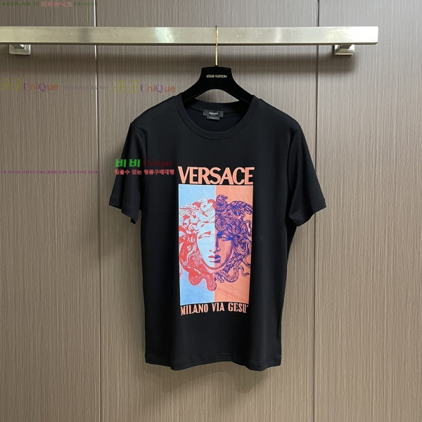  ü  Ƽ 17VE25569-2