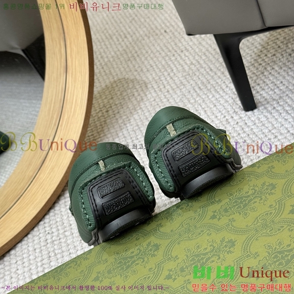    G350309-1