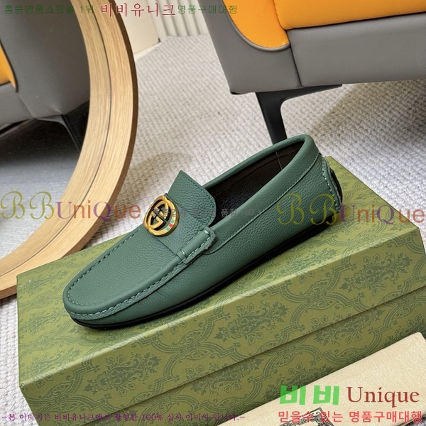    G350309-1