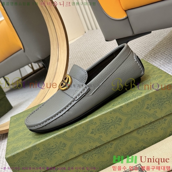    G350309-2