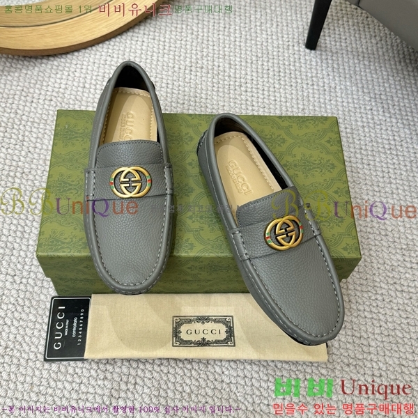    G350309-2