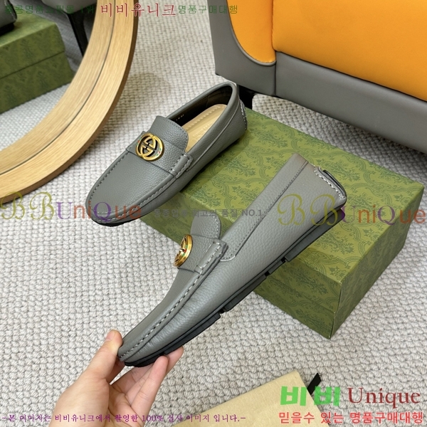    G350309-2