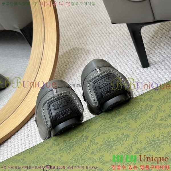   G350309-2