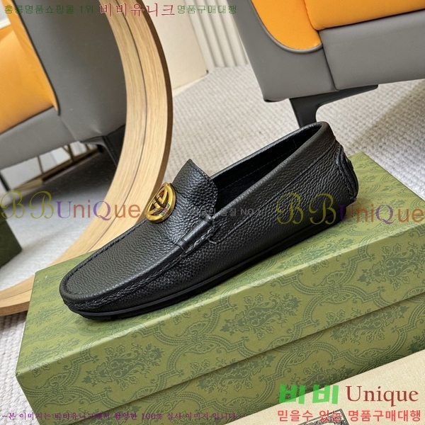    G350309-4