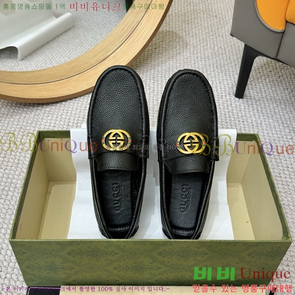    G350309-4