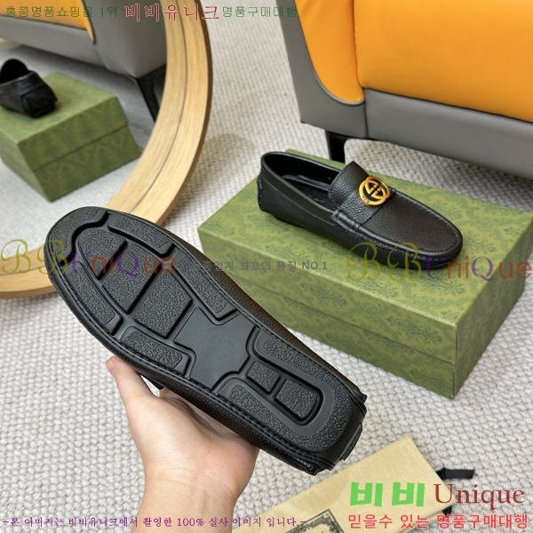    G350309-4