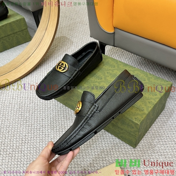    G350309-4