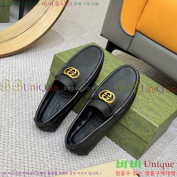    G350309-4