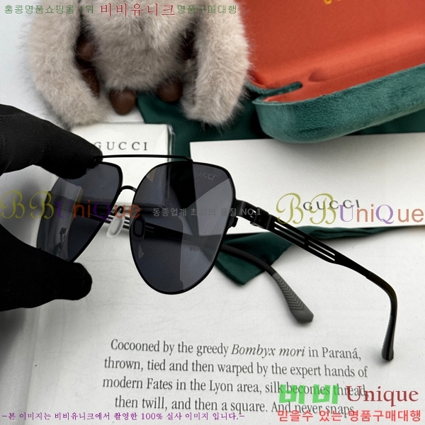  ۶ GC105809