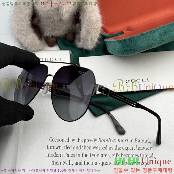  ۶ GC105809