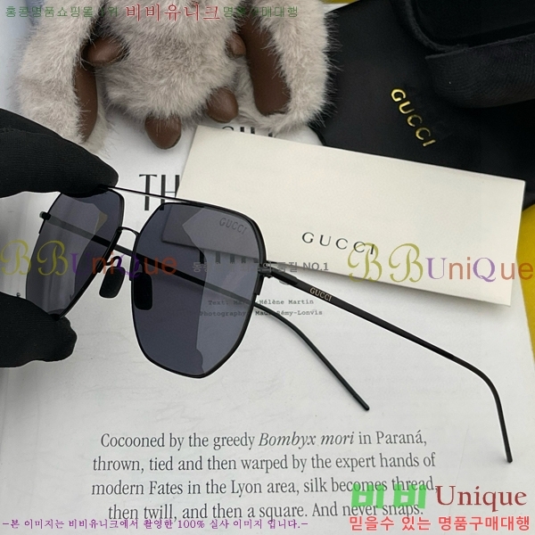 @ ۶ GC103227