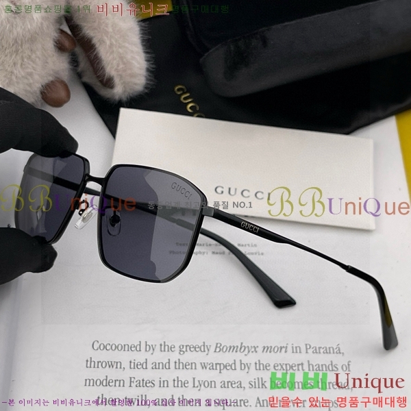  ۶ GC105227