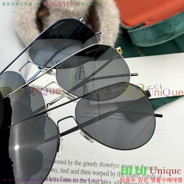  ۶ GC1011809