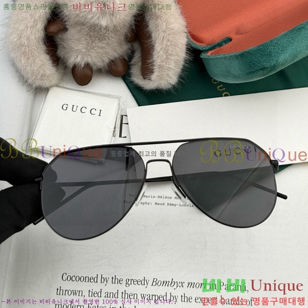  ۶ GC1011809