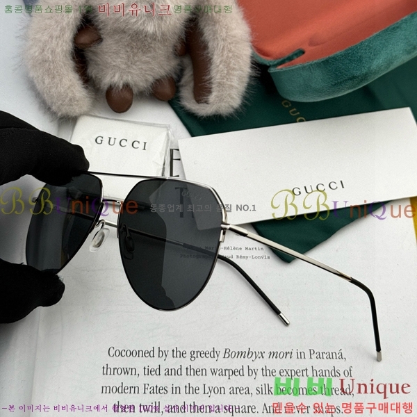  ۶ GC1011809