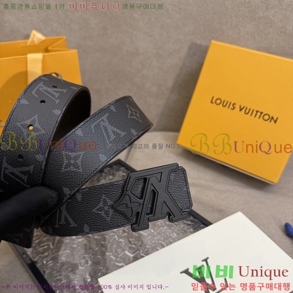 #̺ Ʈ LV371263-5 4CM