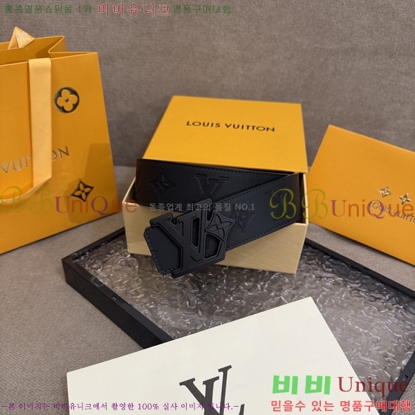 #̺ Ʈ LV371263-2 4CM