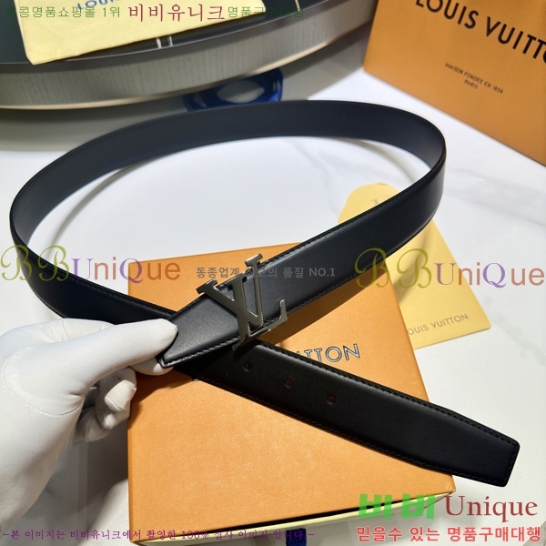 #̺ Ʈ LV371264-4 3.5CM