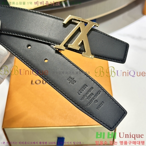 #̺ Ʈ LV371264-3 3.5CM