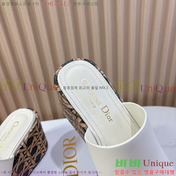    30D255792-6  9.5cm