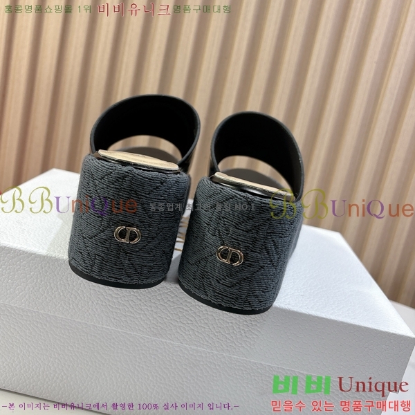    30D255794-3  6cm