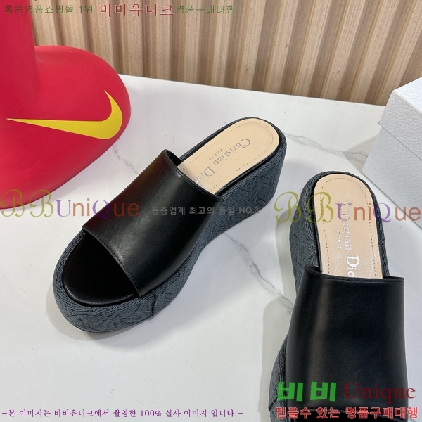    30D255794-3  6cm