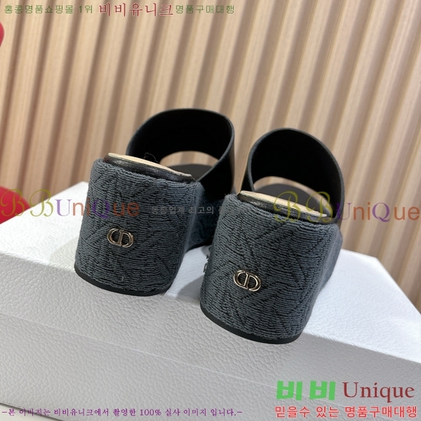    30D255794-1  6cm