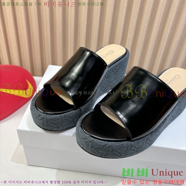    30D255794-1  6cm