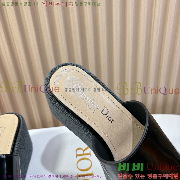    30D255794-1  6cm