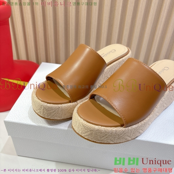    30D255794-2  6cm