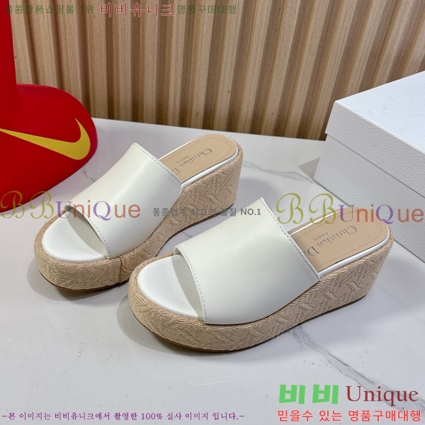    30D255794-4  6cm