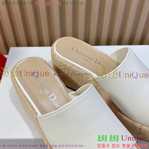    30D255794-4  6cm