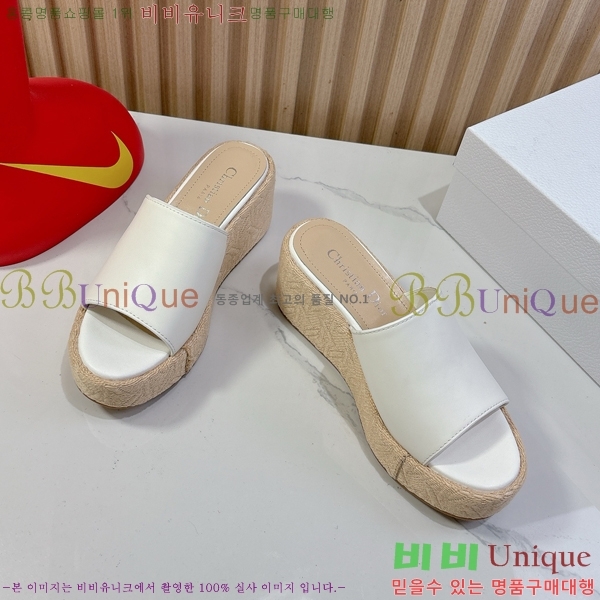    30D255794-4  6cm