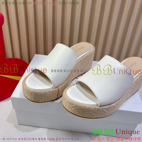    30D255794-4  6cm