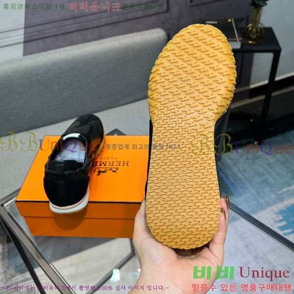  ޽ Ŀ HR599109-4